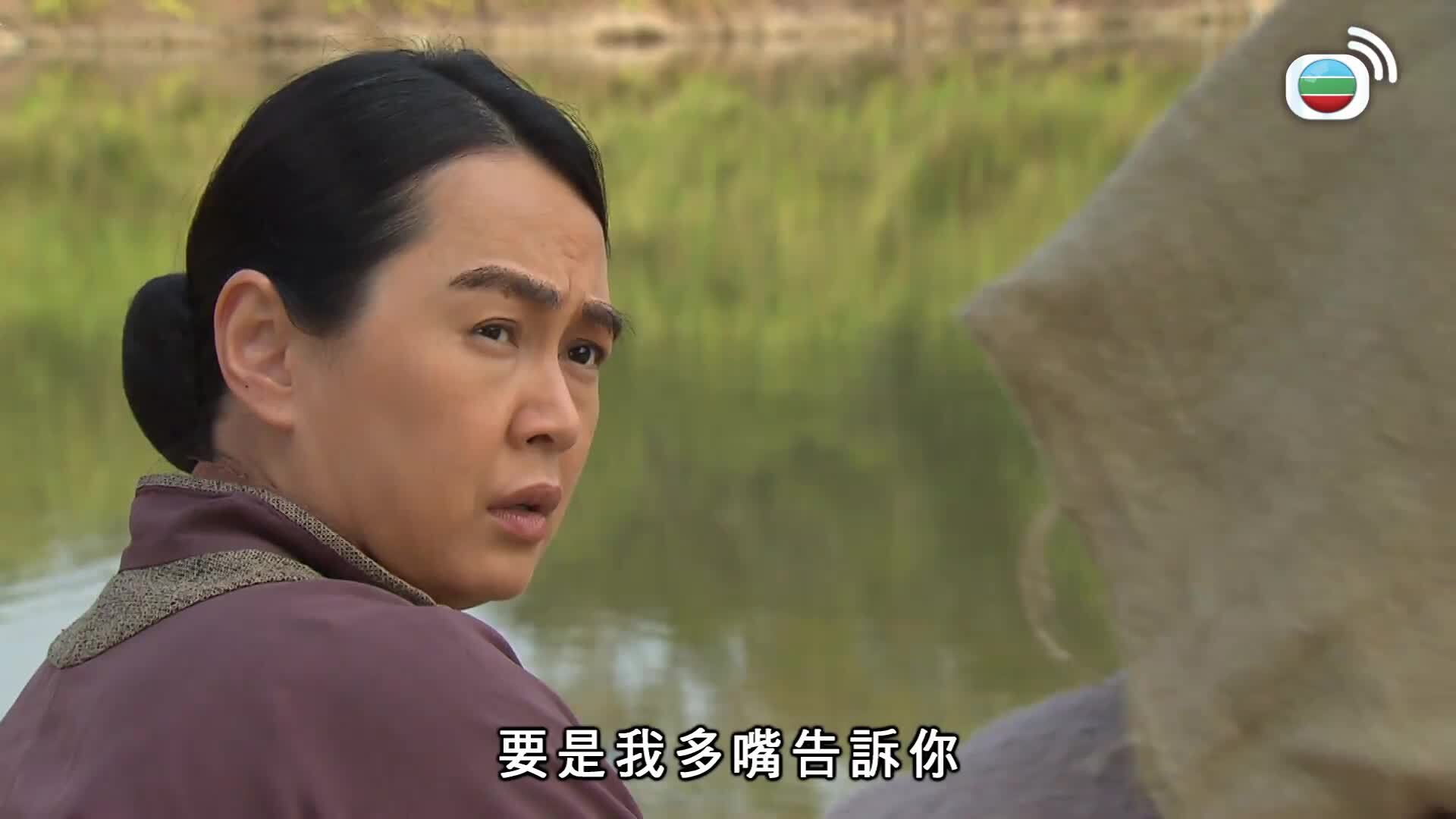 平安谷之詭谷傳說-The Forgotten Valley