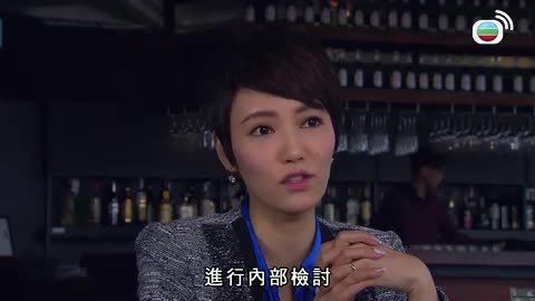 tập 03