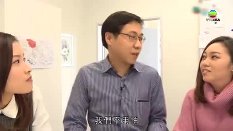 Episode 3