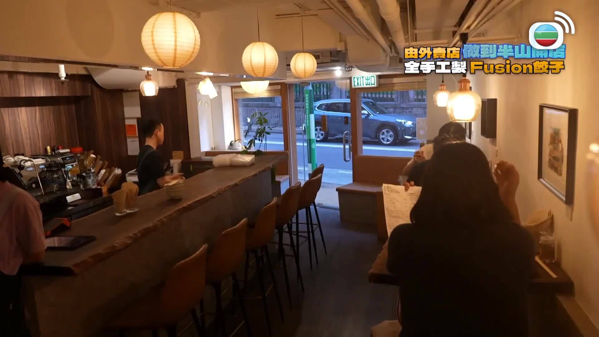 美食新聞報道-Gourmet Express