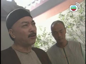Tập 12