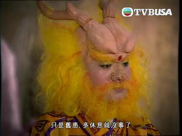 第11集