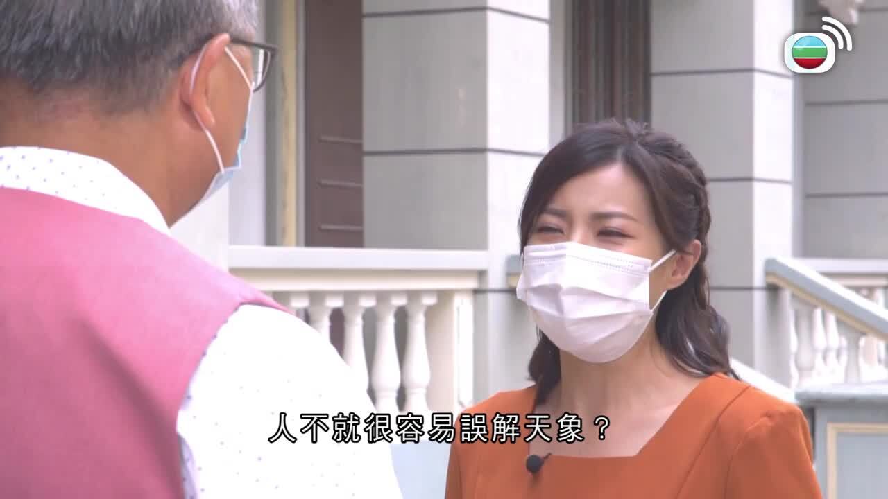 武．測天-MObservatory