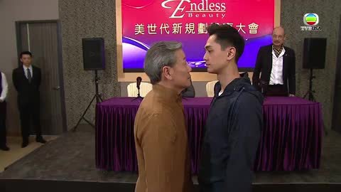 Episode 25