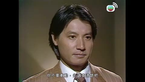 Tập 48