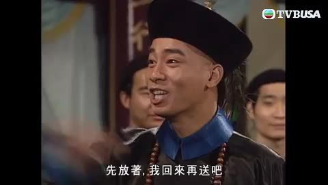 第31集