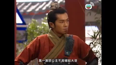 Episode 21