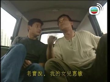 Tập 1