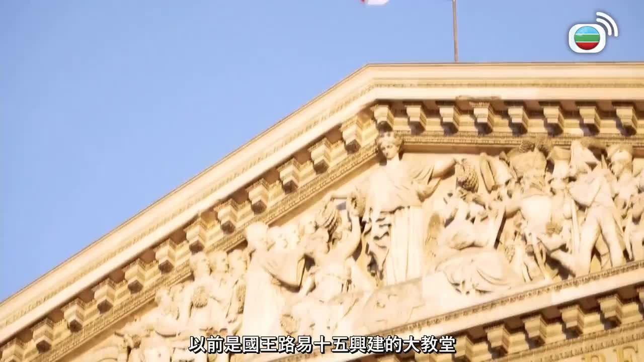 Episode 5