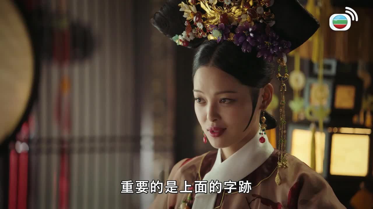 第43集