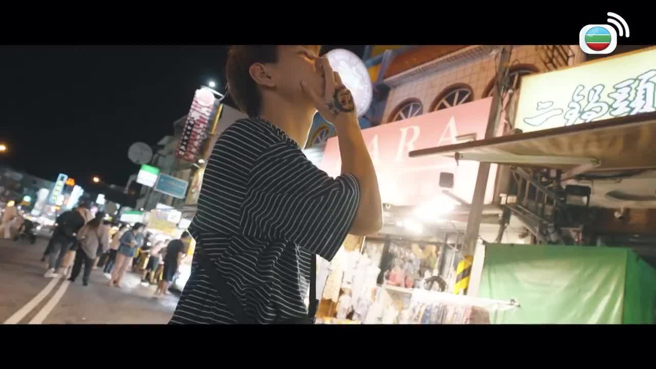 Tập 4
