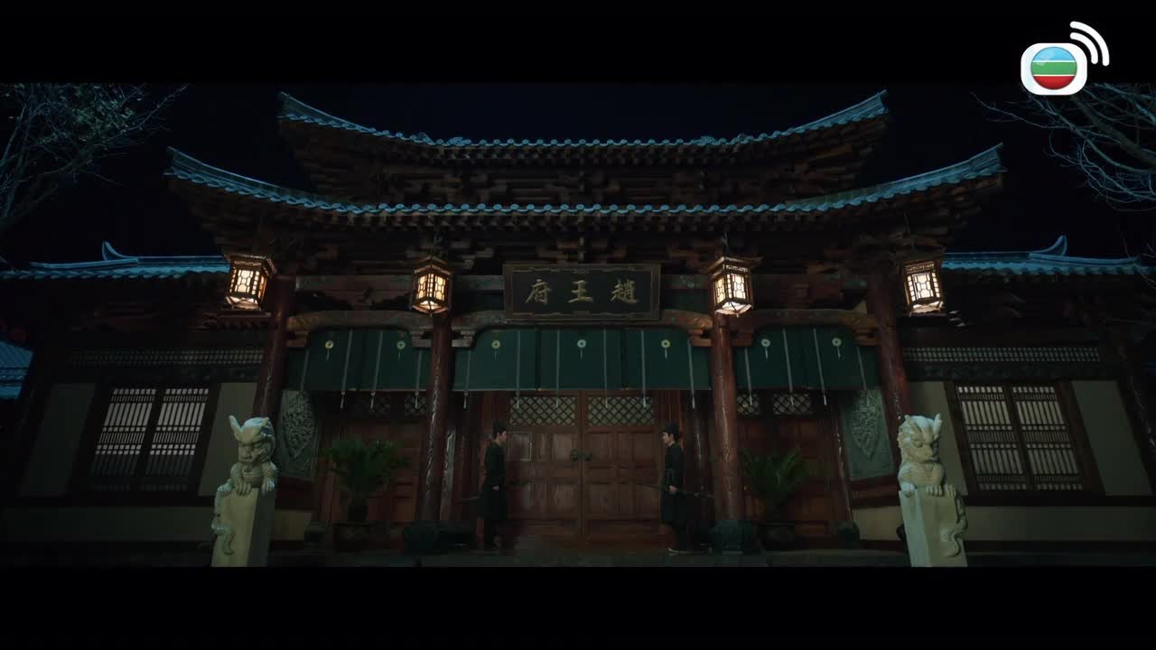 第20集