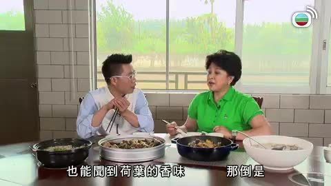 Tập 2