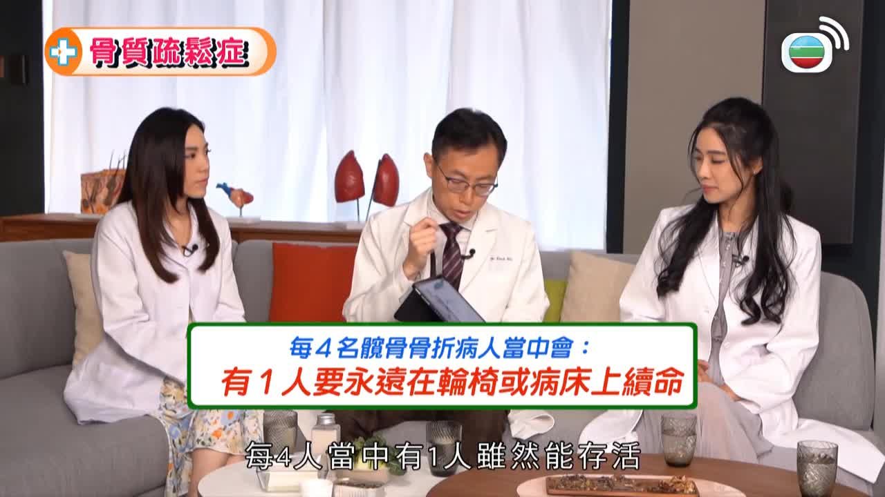 第06集