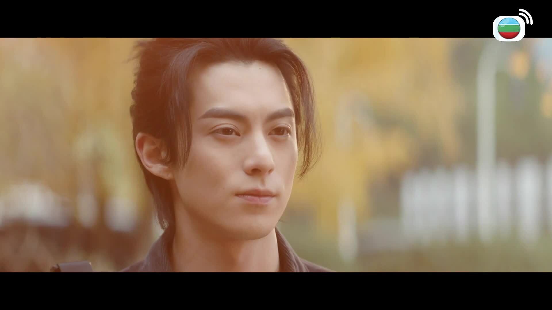 大奉打更人 (國語原音)-Guardians Of The Dafeng