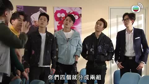 Tập 913