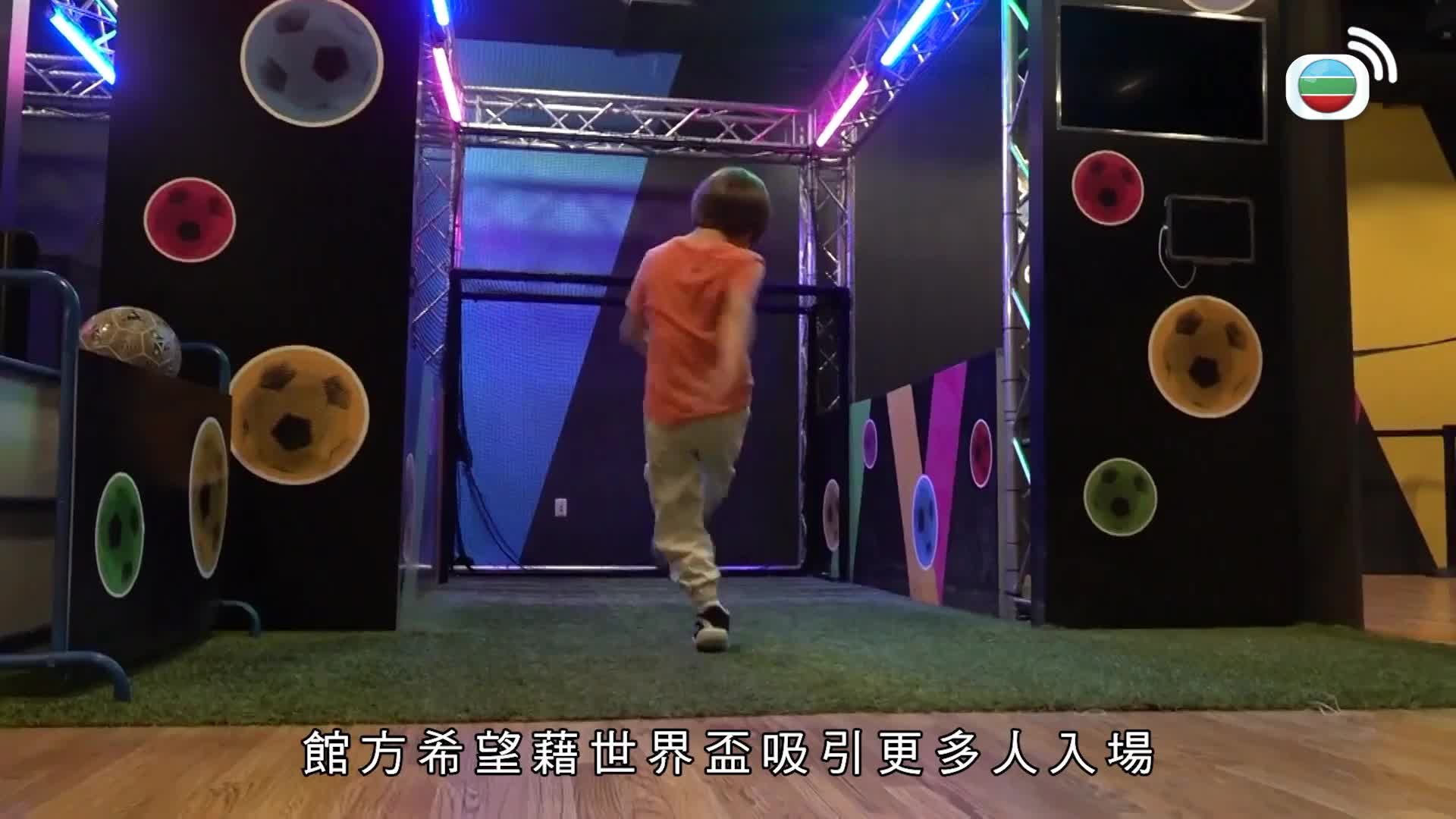 體育消息-Sport News