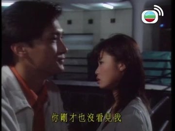 Tập 29