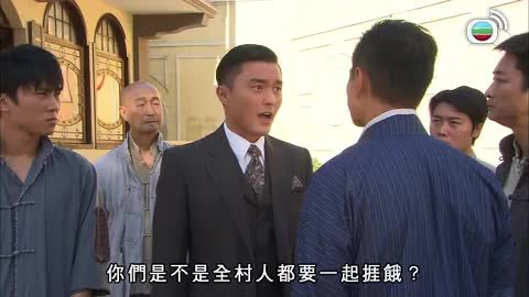 Tập 24