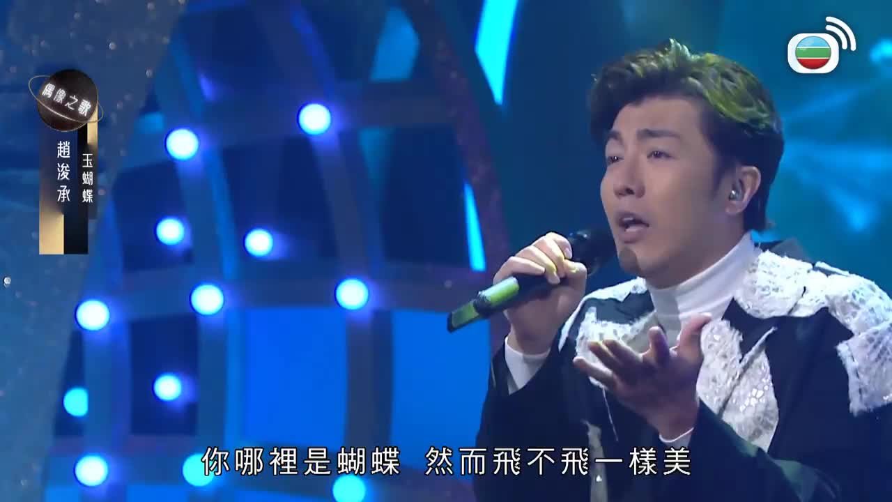 第26集