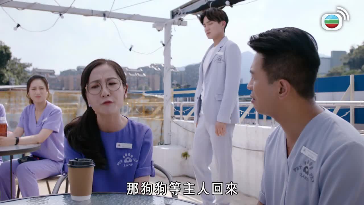 Tập 15