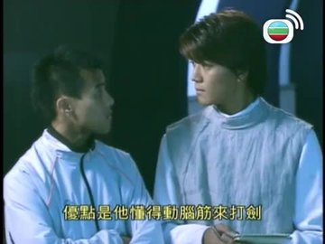 第06集