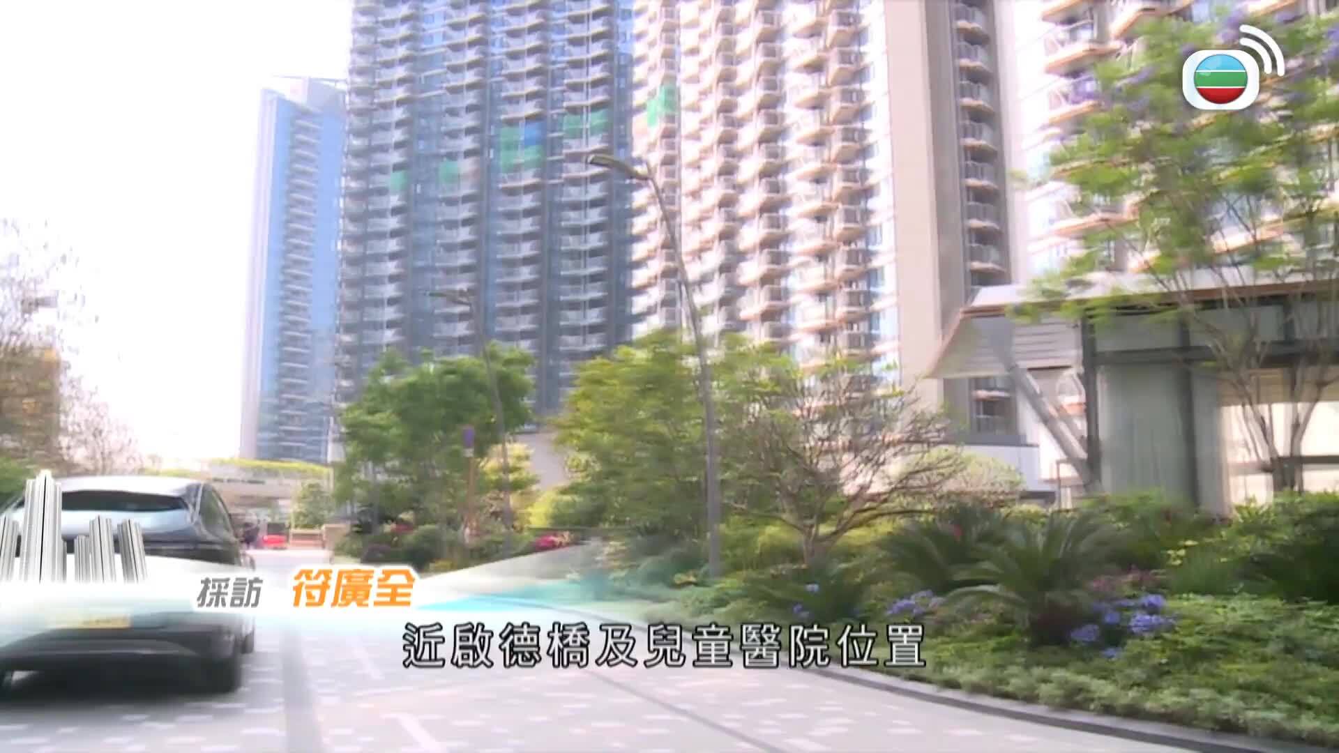 樓計專家-Property Experts