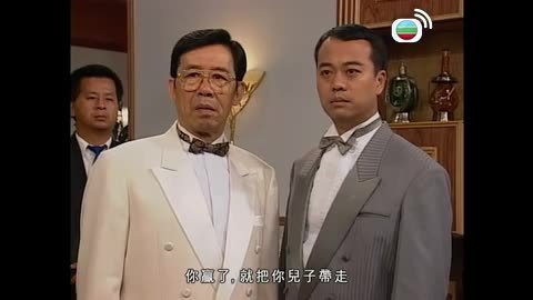Episode 20