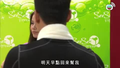 Episode 807