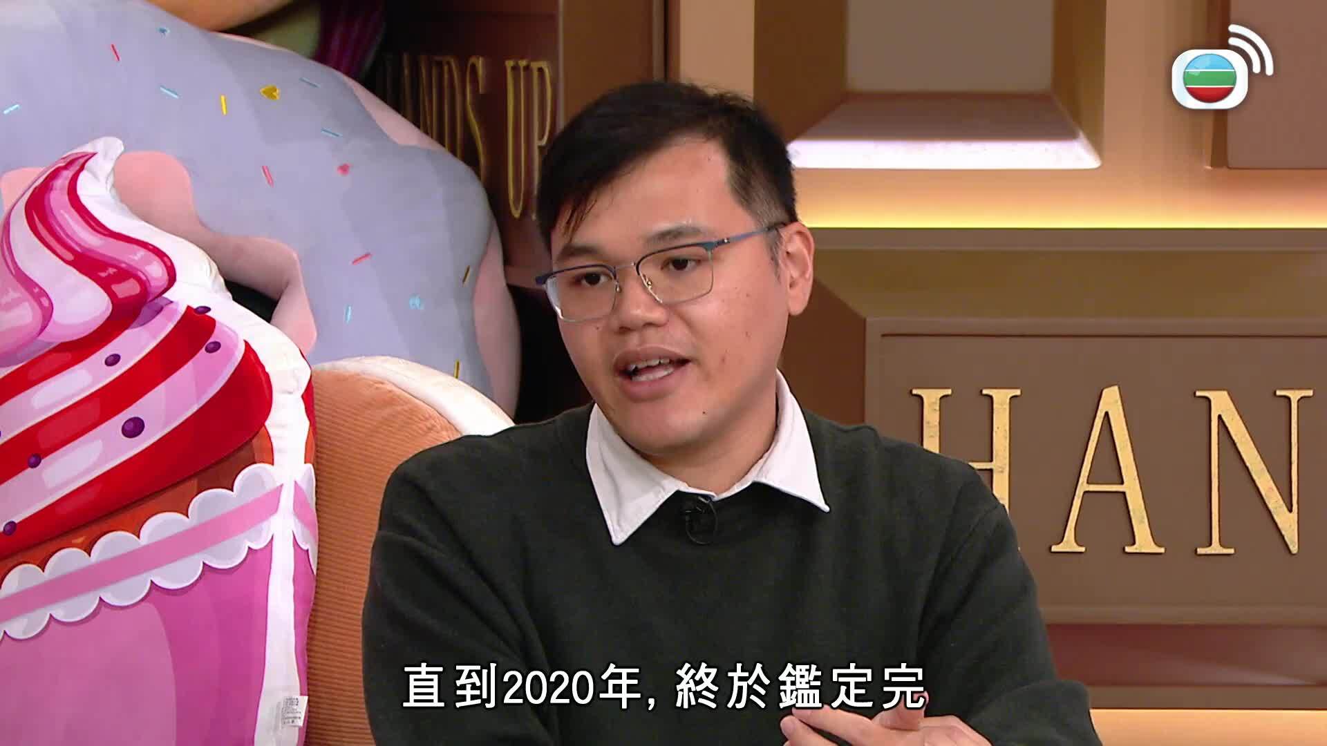 我瞞結婚了-Married But Available