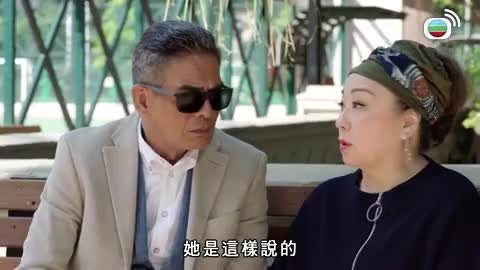 第24集