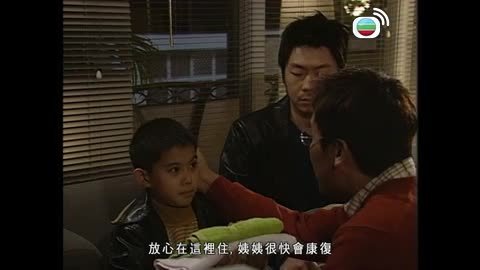 Episode 18