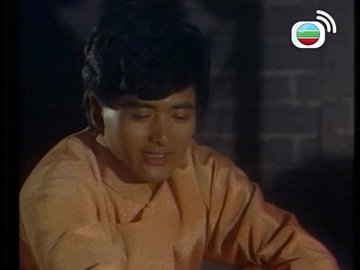 Tập 5