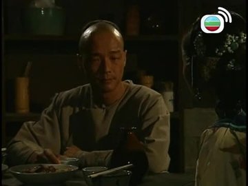 Tập 17