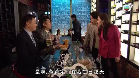 Episode 764