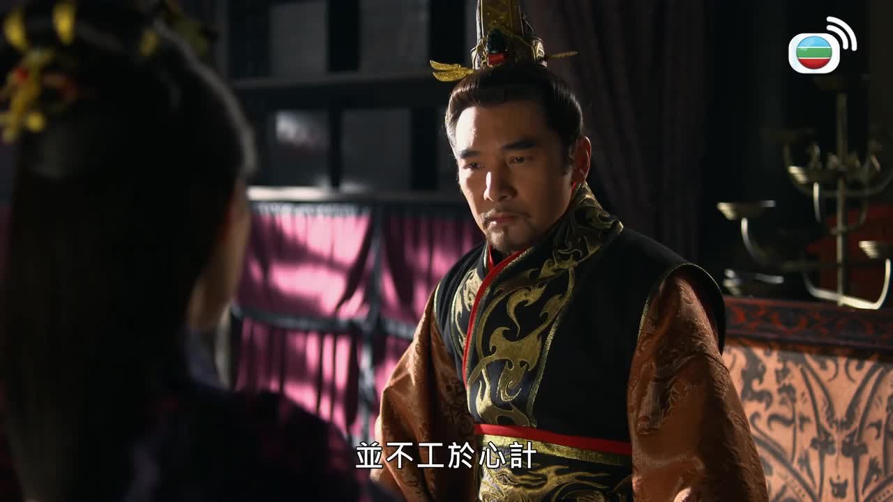 Tập 40