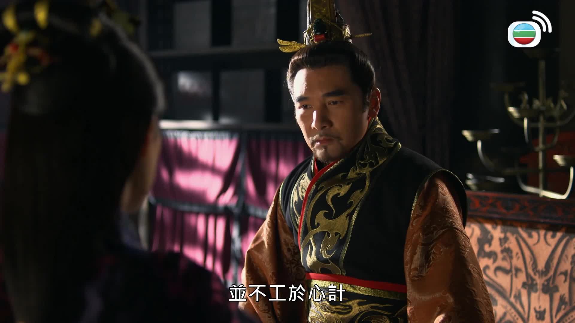 羋月傳 (國語原音)-The Legend Of Mi Yue