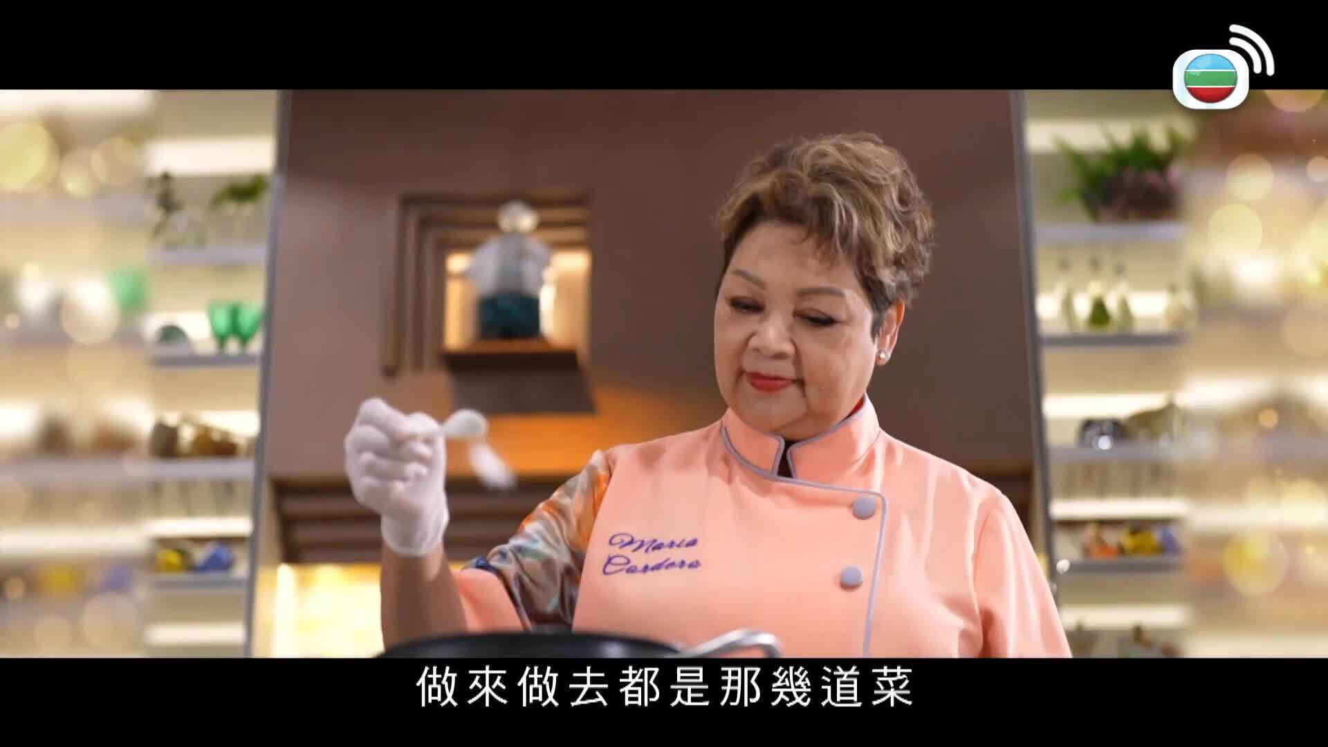 在家宴客60道菜-60 Delicacies For Guests