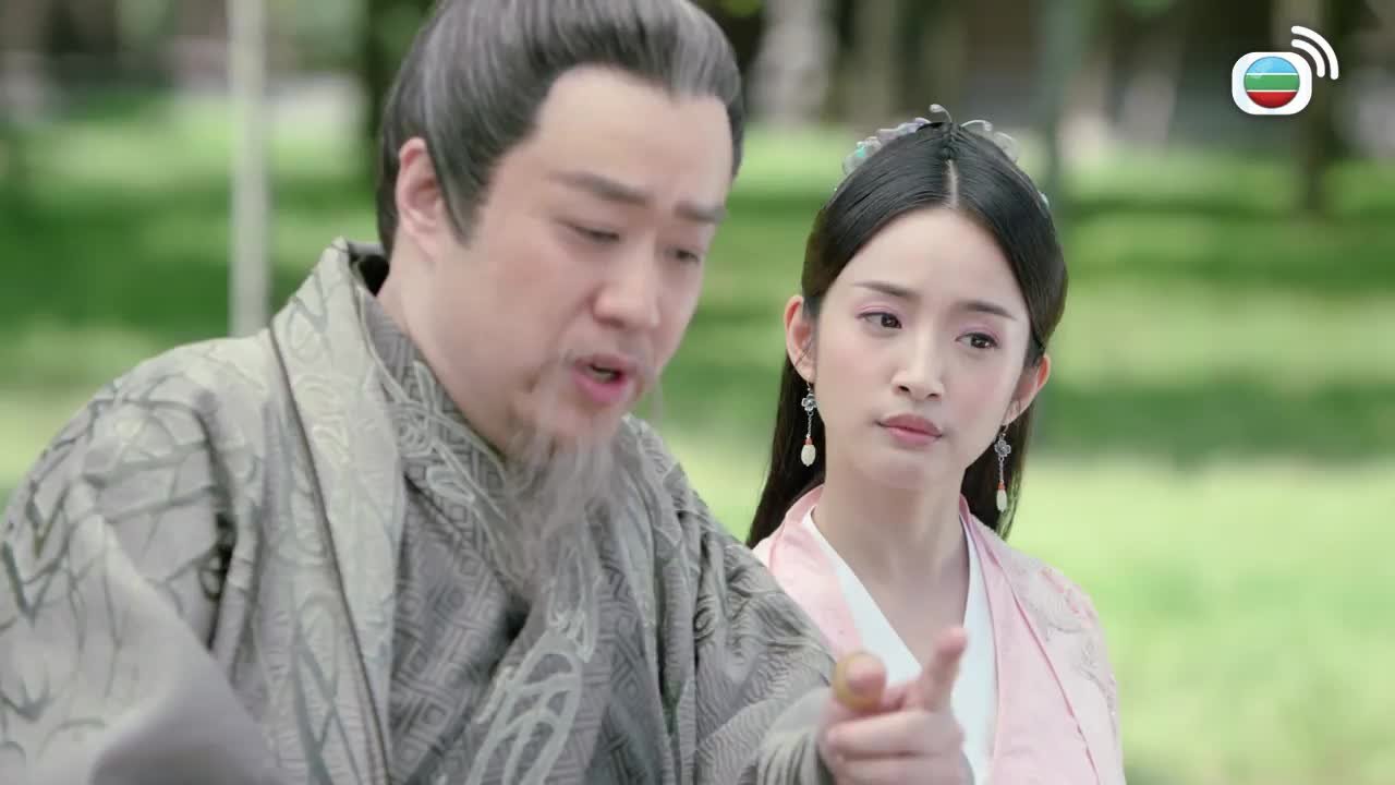 Episode 20