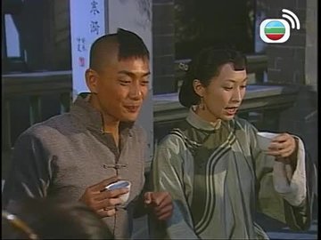 Episode 13