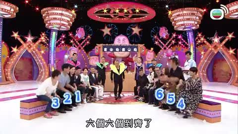 Tập 24