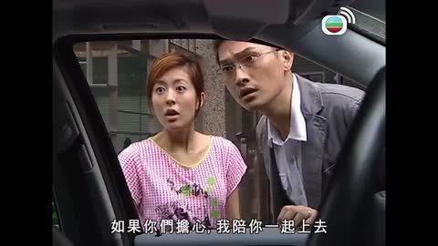 Episode 12