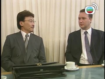 Episode 19