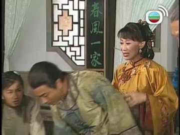 Tập 02
