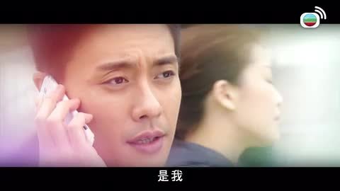 tập 01