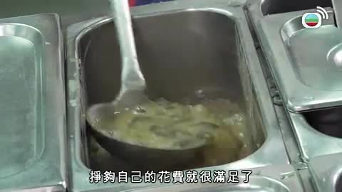 Tập 31