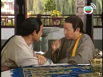 Tập 14