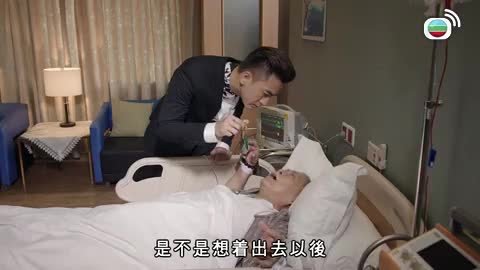 第35集