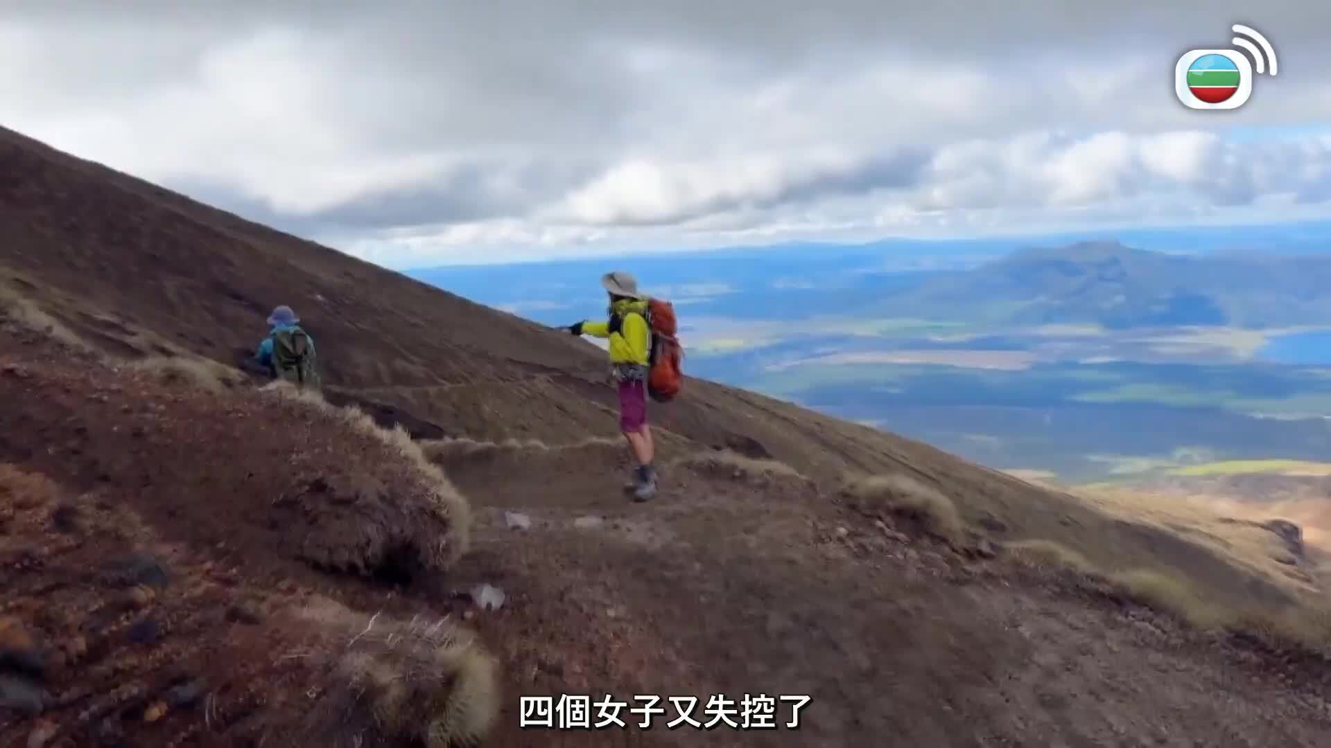 港女野人奇異記-Chill. Hike. Camping (Sr.2)