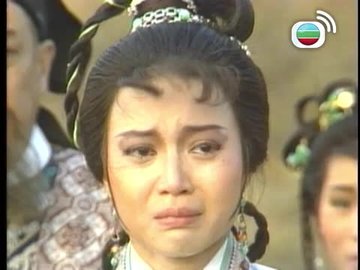 Tập 17